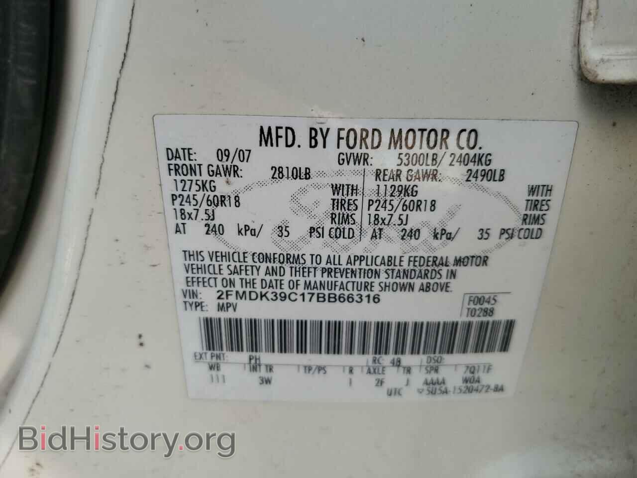 2007 FORD EDGE - VIN: 2FMDK39C17BB66316 - Photo 13