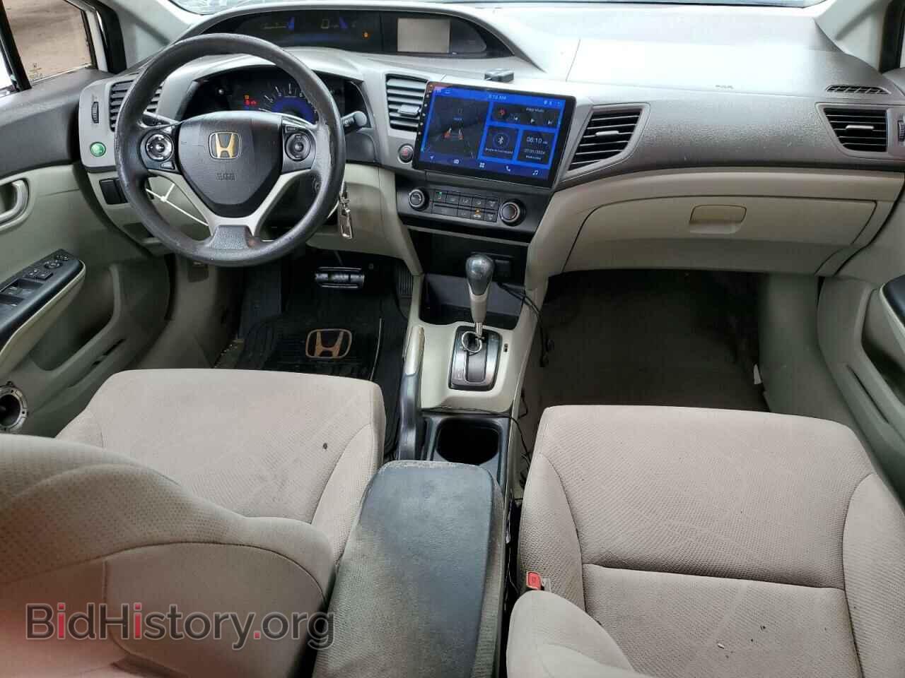 2012 HONDA CIVIC - VIN: 19XFB2F54CE039639 - Фото 8