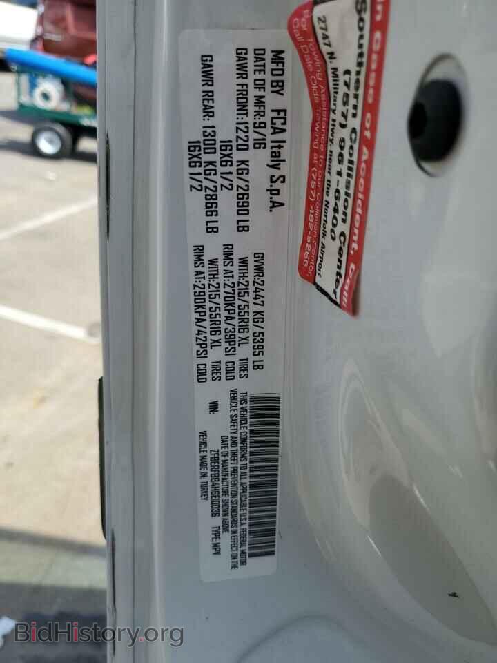 2017 RAM All Models - VIN: ZFBERFBB4H6E10036 - Фото 13