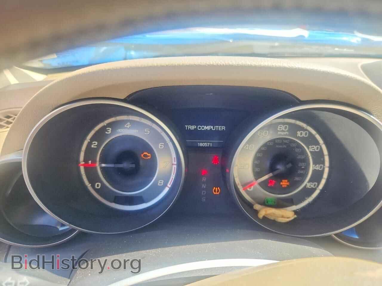 2010 ACURA MDX - VIN: 2HNYD2H67AH521123 - Фото 9