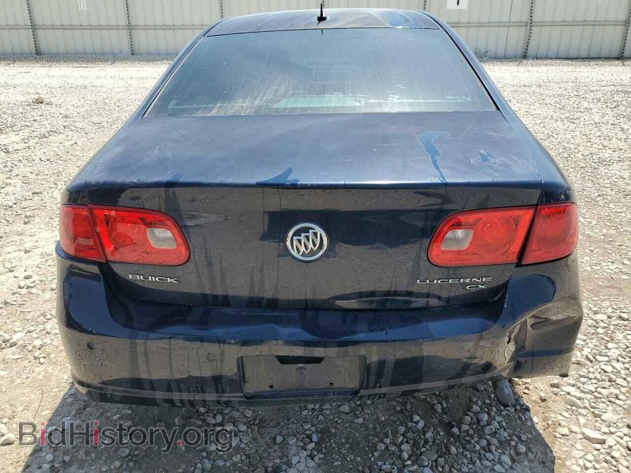 2008 BUICK LUCERNE - VIN: 1G4HP57258U204067 - Фото 6