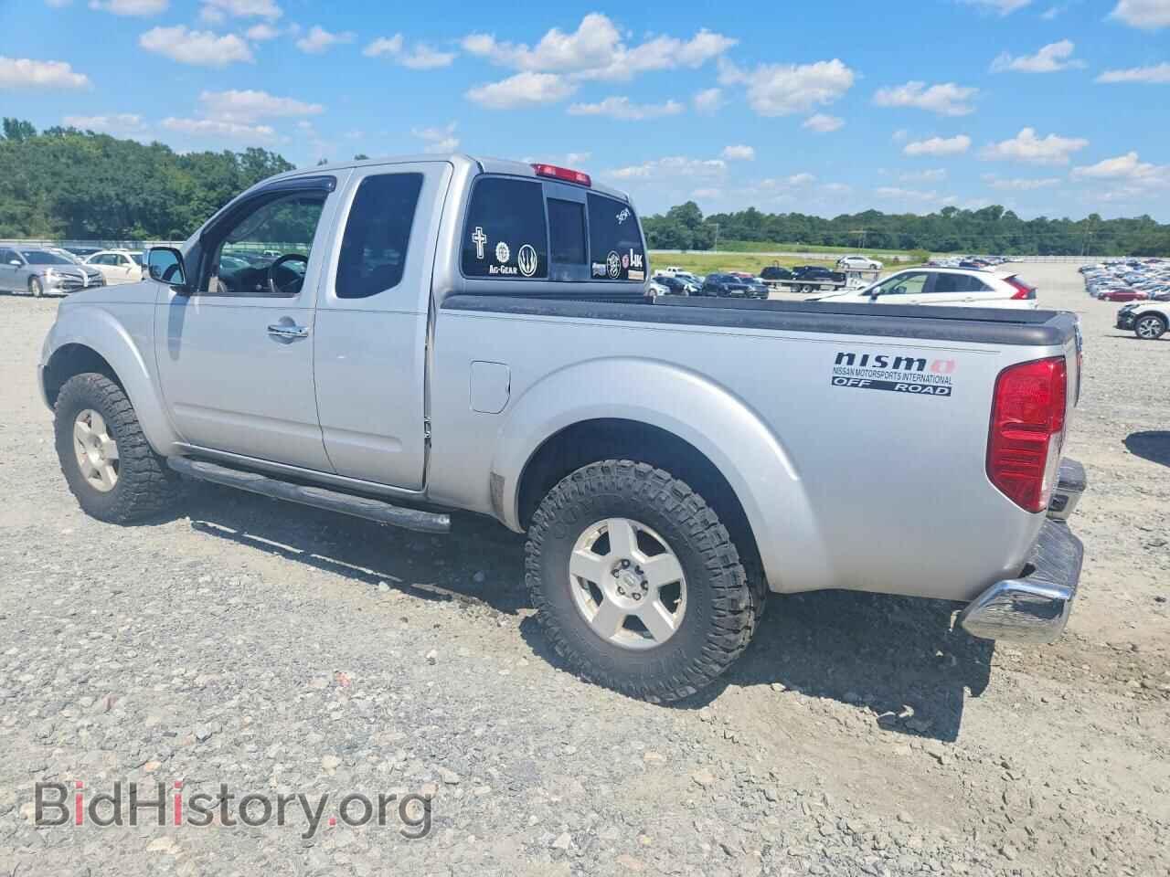 2006 NISSAN FRONTIER - VIN: 1N6AD06U76C473501 - Фото 2