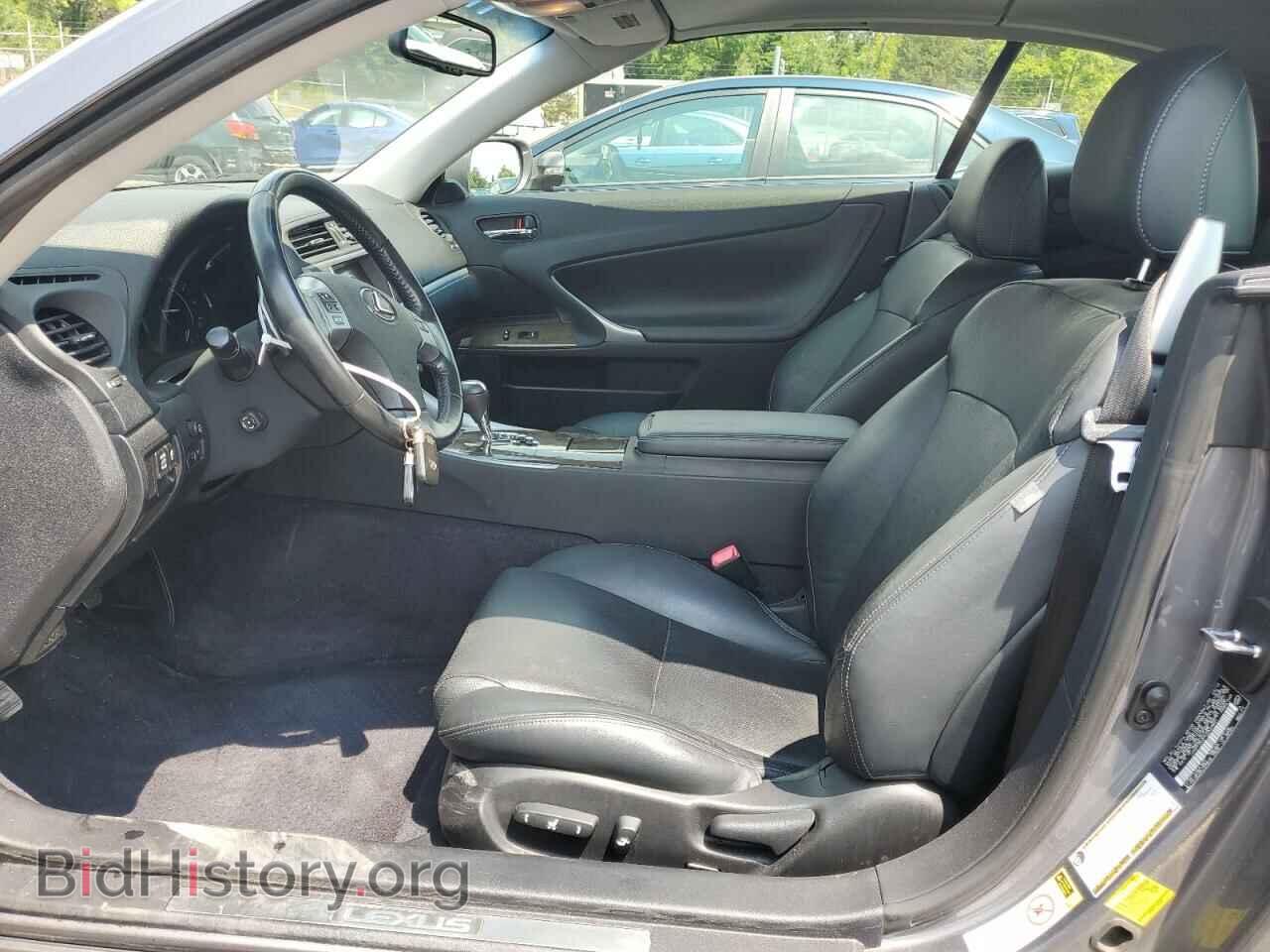 2012 LEXUS IS - VIN: JTHFF2C27C2524691 - Фото 7