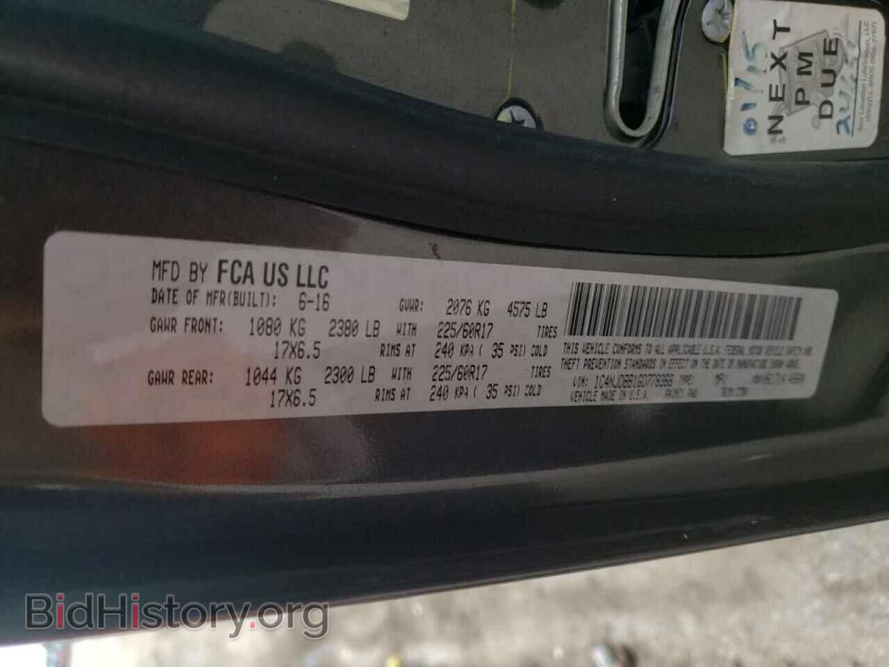 2016 JEEP COMPASS - VIN: 1C4NJDBB1GD778366 - Фото 10
