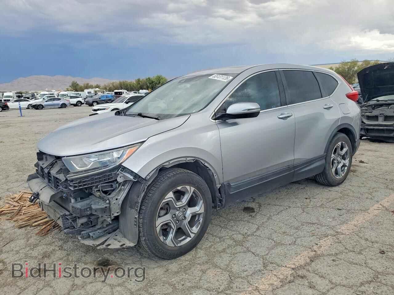 Фотография 7FARW1H88HE011433 - HONDA CRV 2017