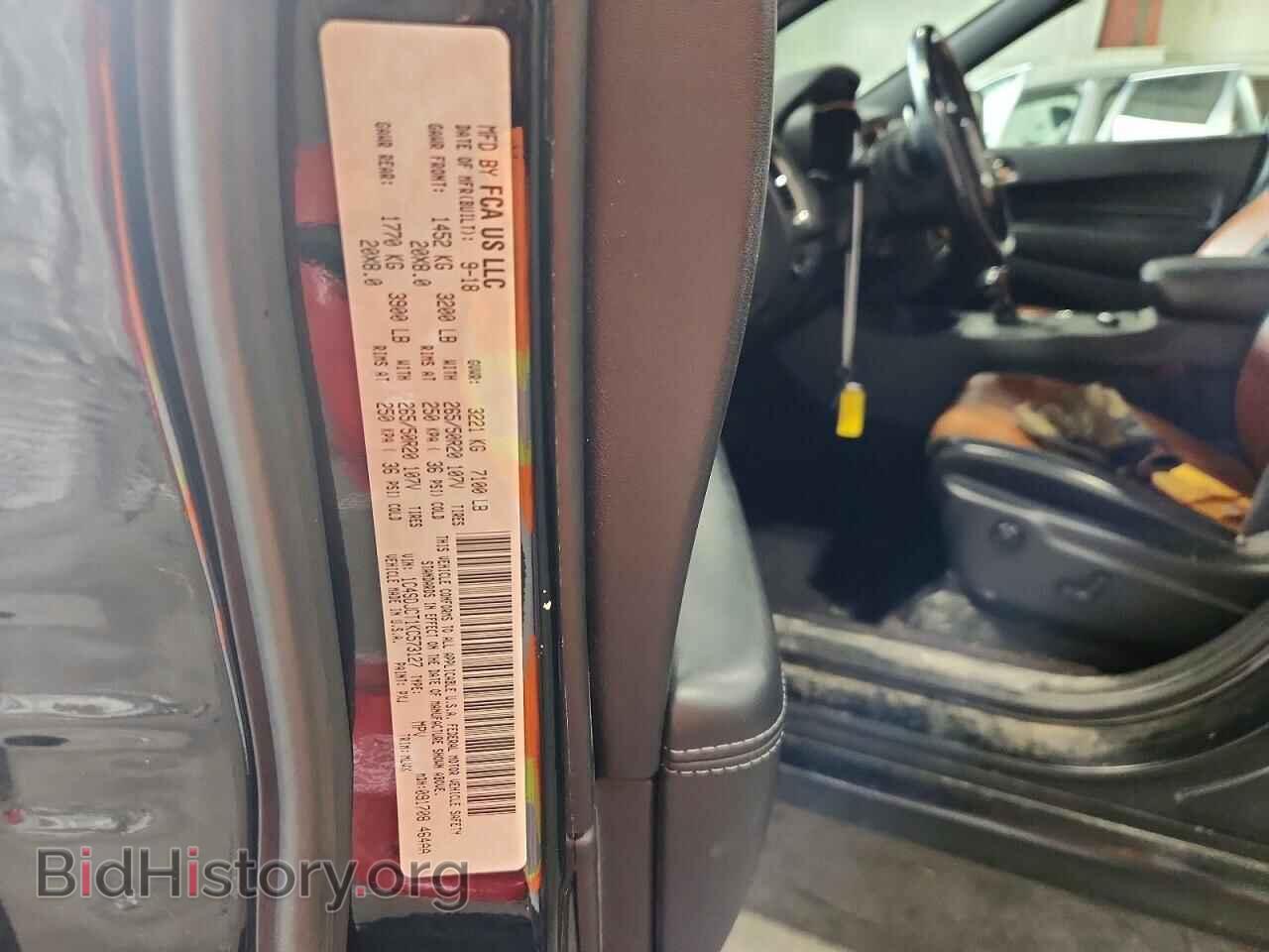 2019 DODGE DURANGO - VIN: 1C4SDJCT1KC573127 - Photo 13