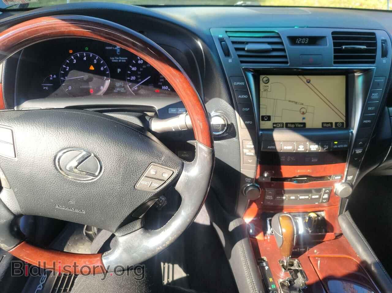 2009 LEXUS LS460 - VIN: JTHCL46F995000892 - Photo 9