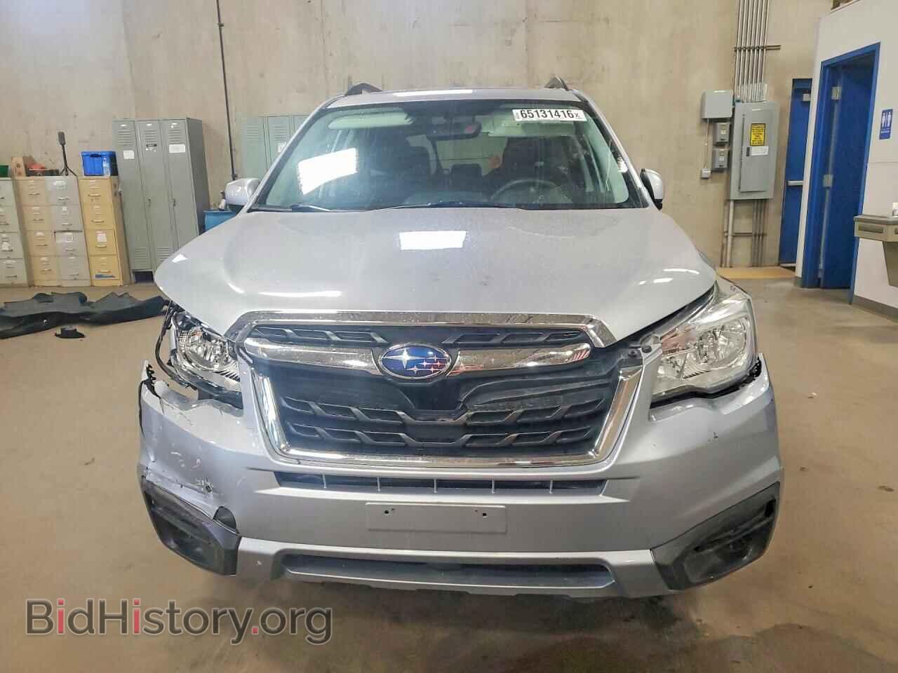 2017 SUBARU FORESTER - VIN: JF2SJAEC8HH401244 - Фото 5