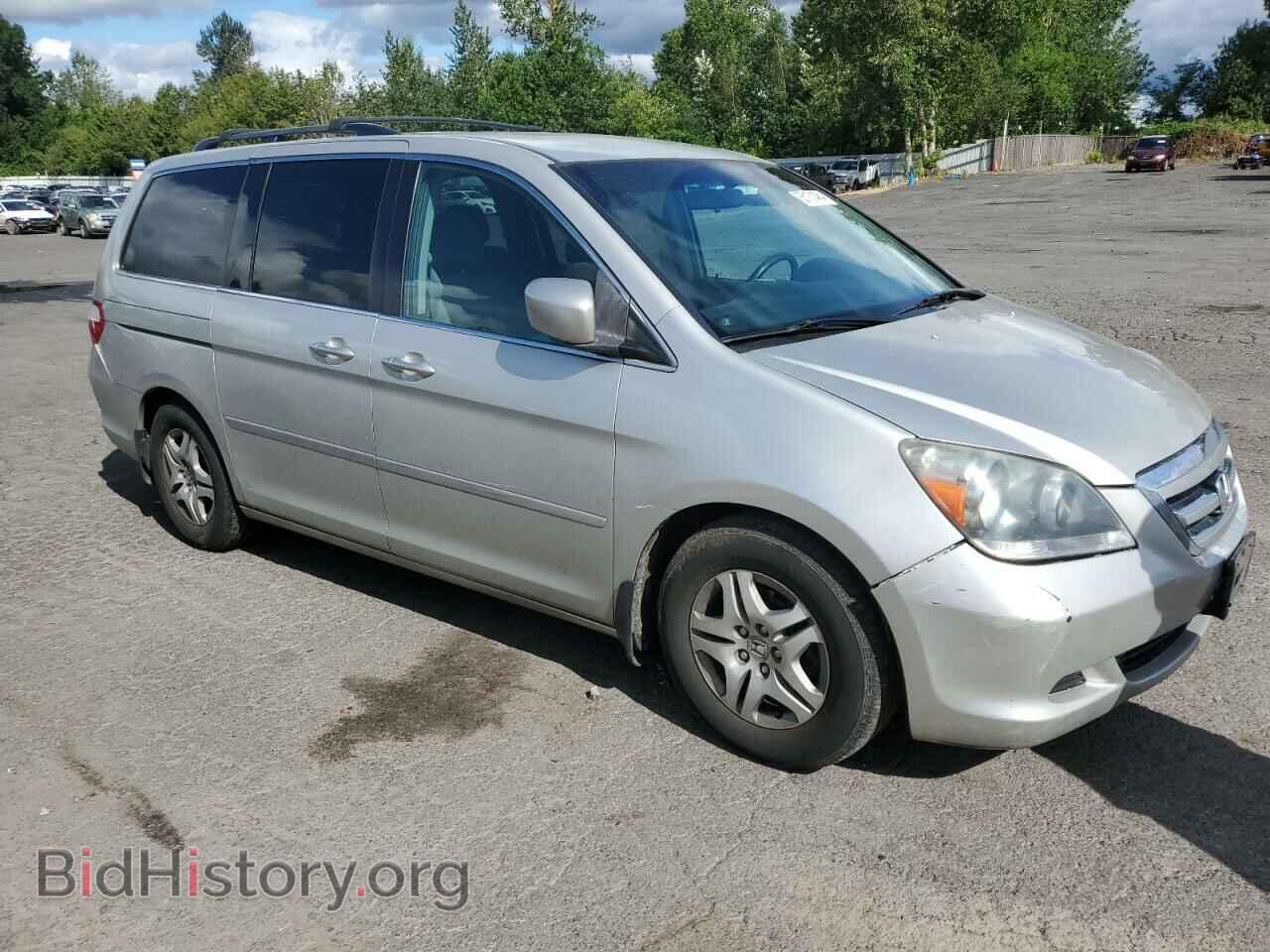 2006 HONDA All Models - VIN: 5FNRL384X6B047716 - Фото 4