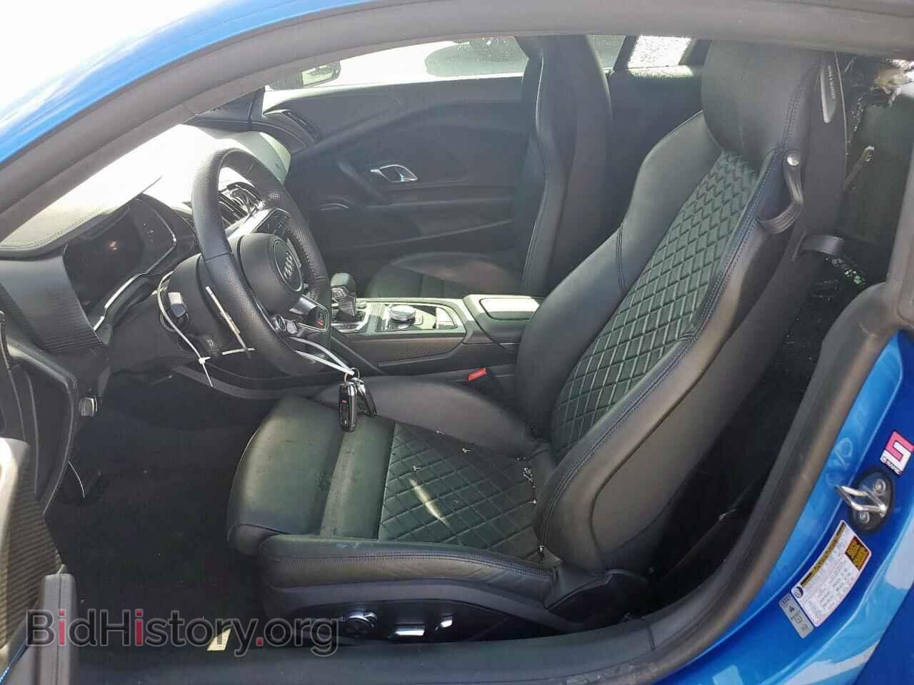 2017 AUDI R8 - VIN: WUAKBAFX6H7901764 - Фото 7