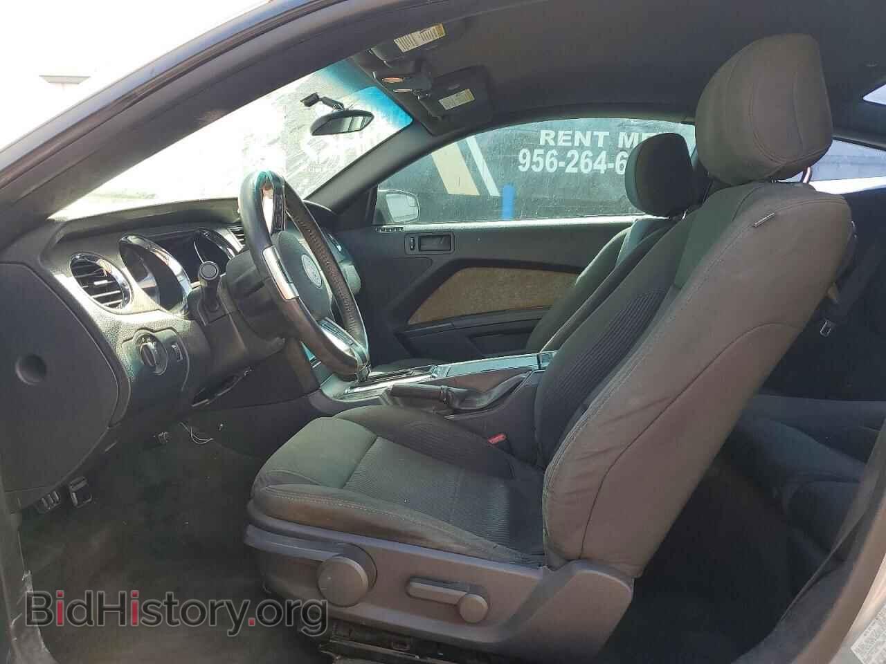 2014 FORD MUSTANG - VIN: 1ZVBP8AM2E5320593 - Photo 7