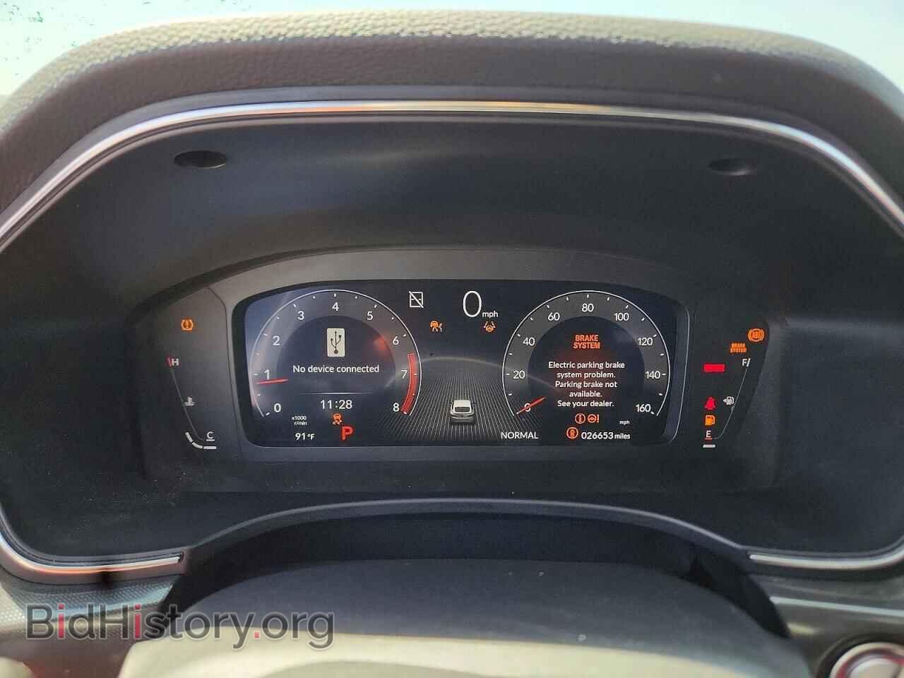 2024 ACURA INTEGRA - VIN: 19UDE4H31RA010599 - Photo 9