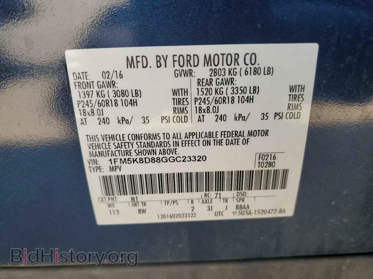 2016 FORD EXPLORER - VIN: 1FM5K8D88GGC23320 - Фото 13