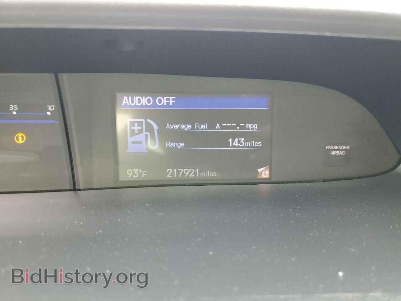 2014 HONDA CIVIC - VIN: 2HGFB2F55EH553024 - Фото 9