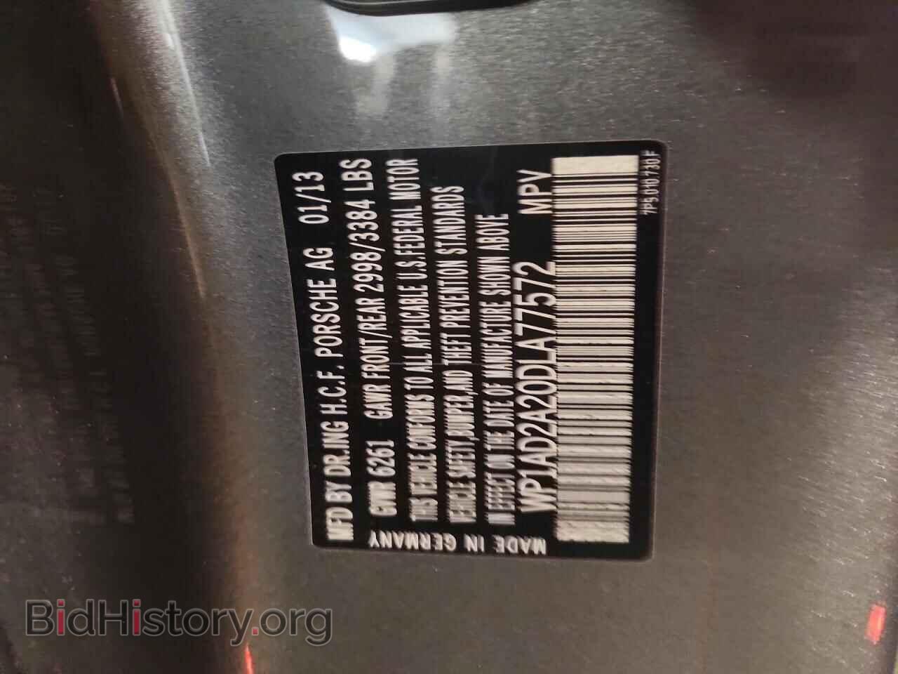2013 PORSCHE CAYENNE - VIN: WP1AD2A20DLA77572 - Photo 12
