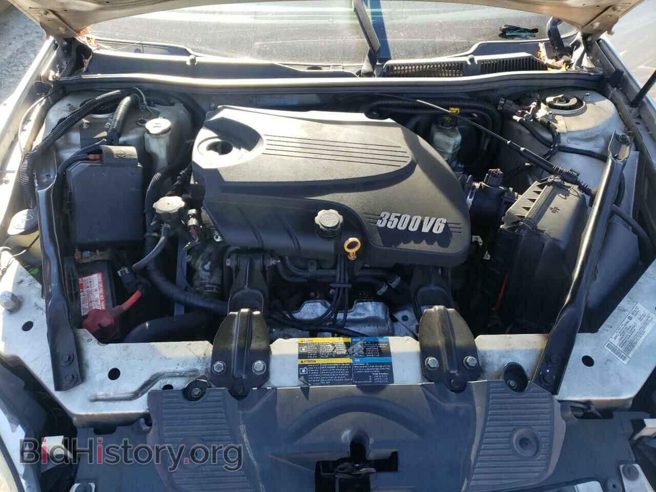2008 CHEVROLET IMPALA - VIN: 2G1WB55K881264068 - Фото 7