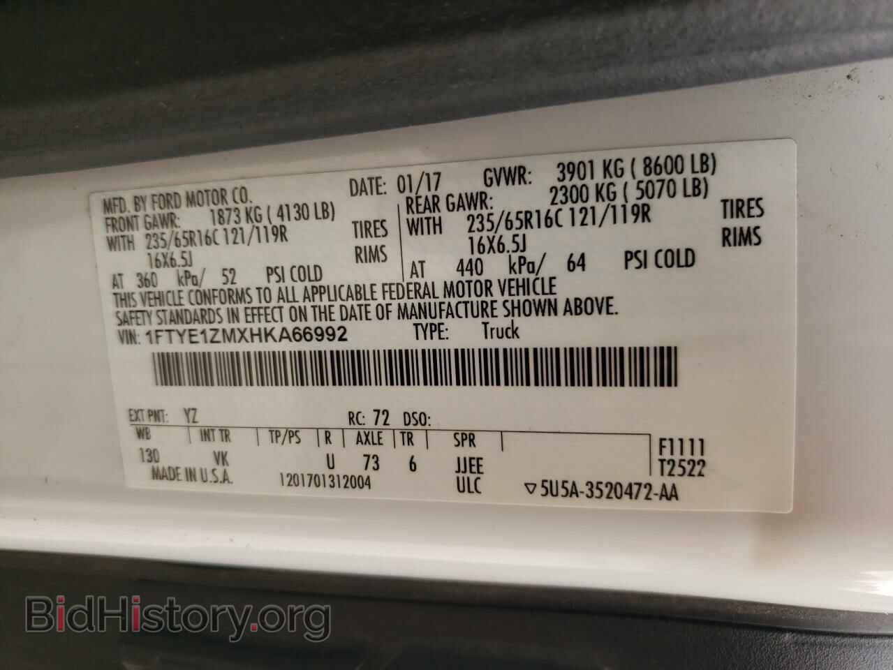 2017 FORD TRANSIT - VIN: 1FTYE1ZMXHKA66992 - Фото 10