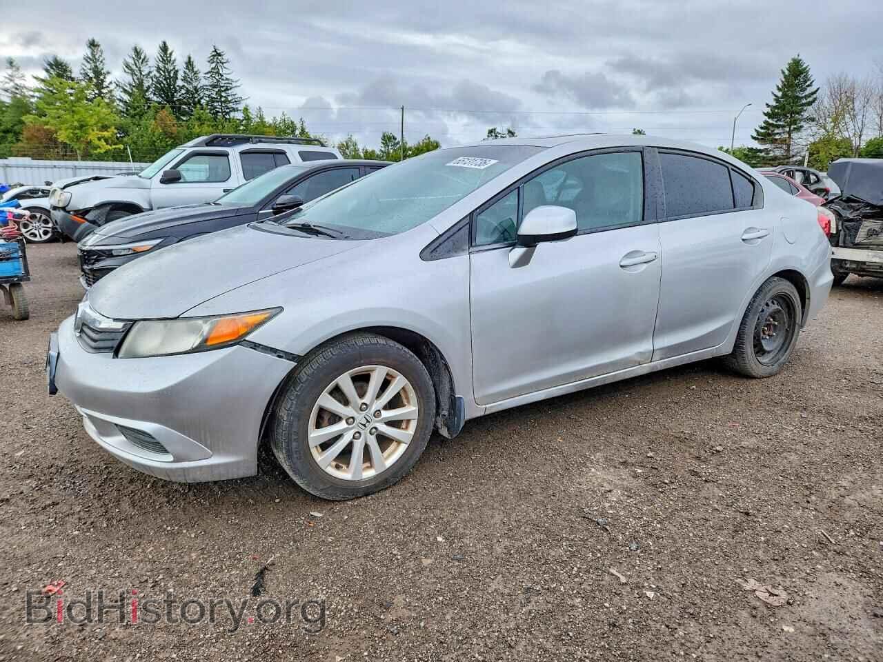 Photo 2HGFB2F98CH118868 - HONDA CIVIC 2012