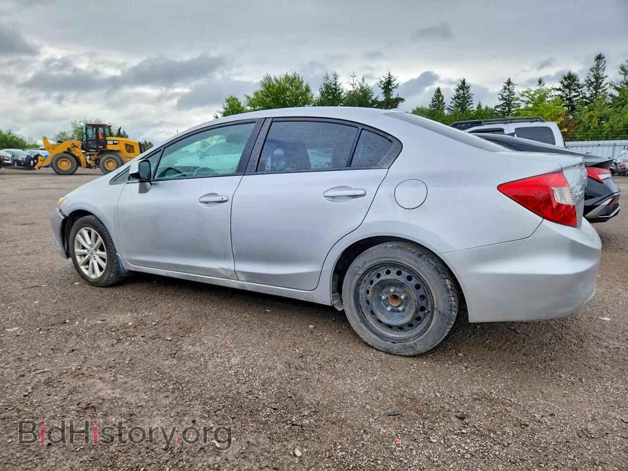 2012 HONDA CIVIC - VIN: 2HGFB2F98CH118868 - Photo 2