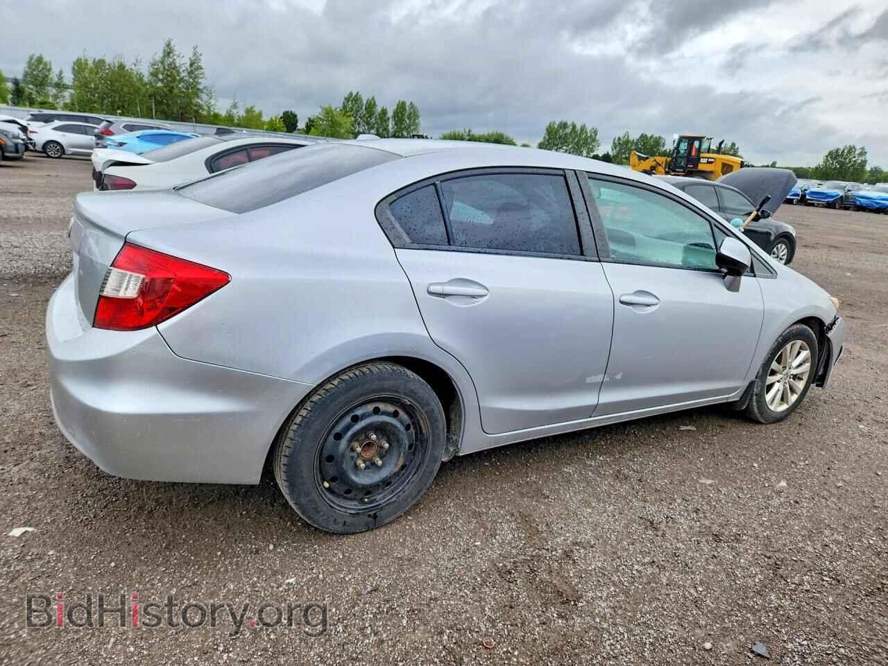 2012 HONDA CIVIC - VIN: 2HGFB2F98CH118868 - Photo 3