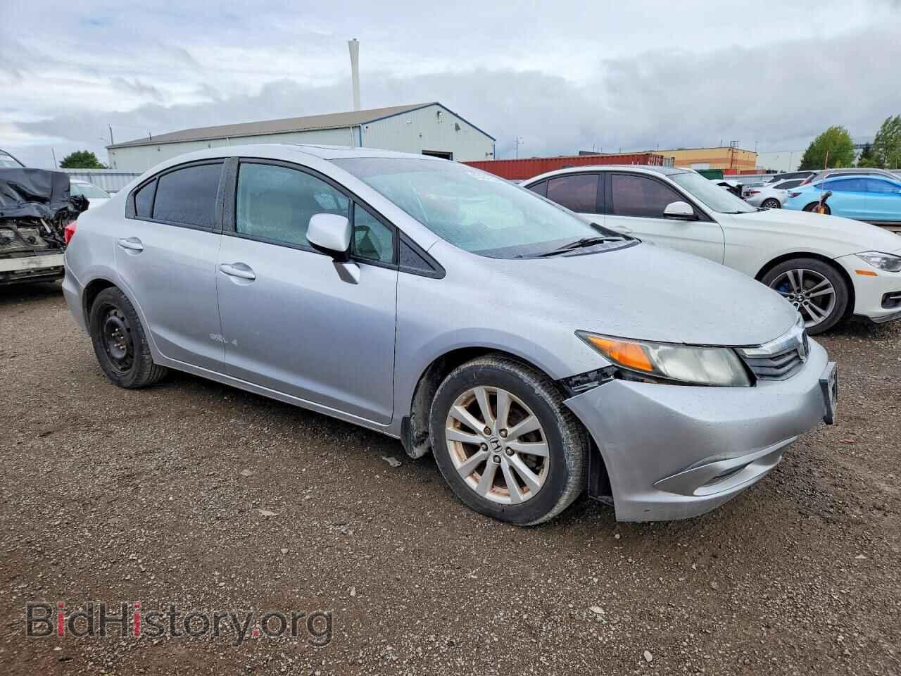 2012 HONDA CIVIC - VIN: 2HGFB2F98CH118868 - Photo 4