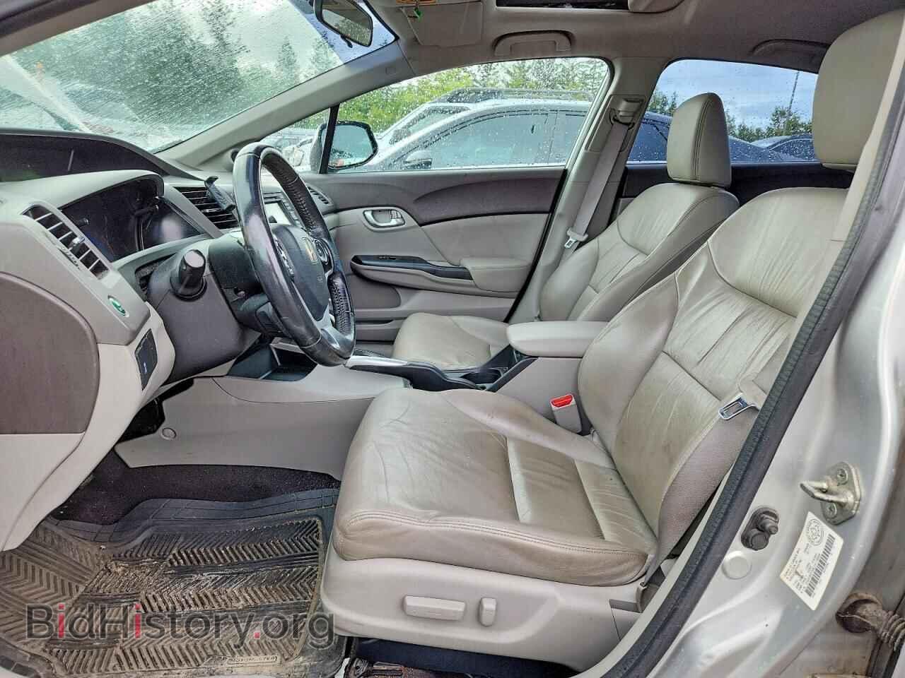 2012 HONDA CIVIC - VIN: 2HGFB2F98CH118868 - Photo 7