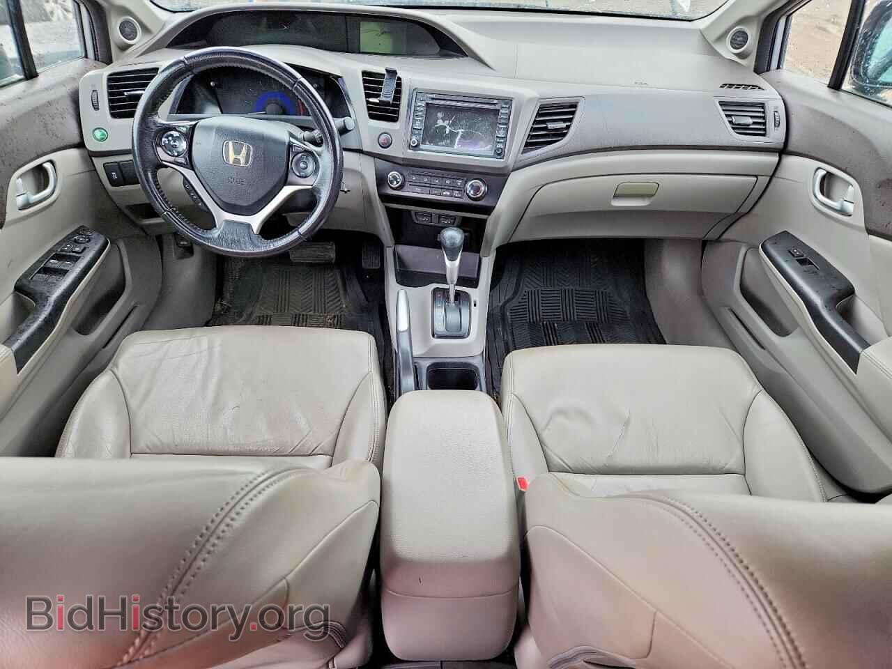 2012 HONDA CIVIC - VIN: 2HGFB2F98CH118868 - Photo 8