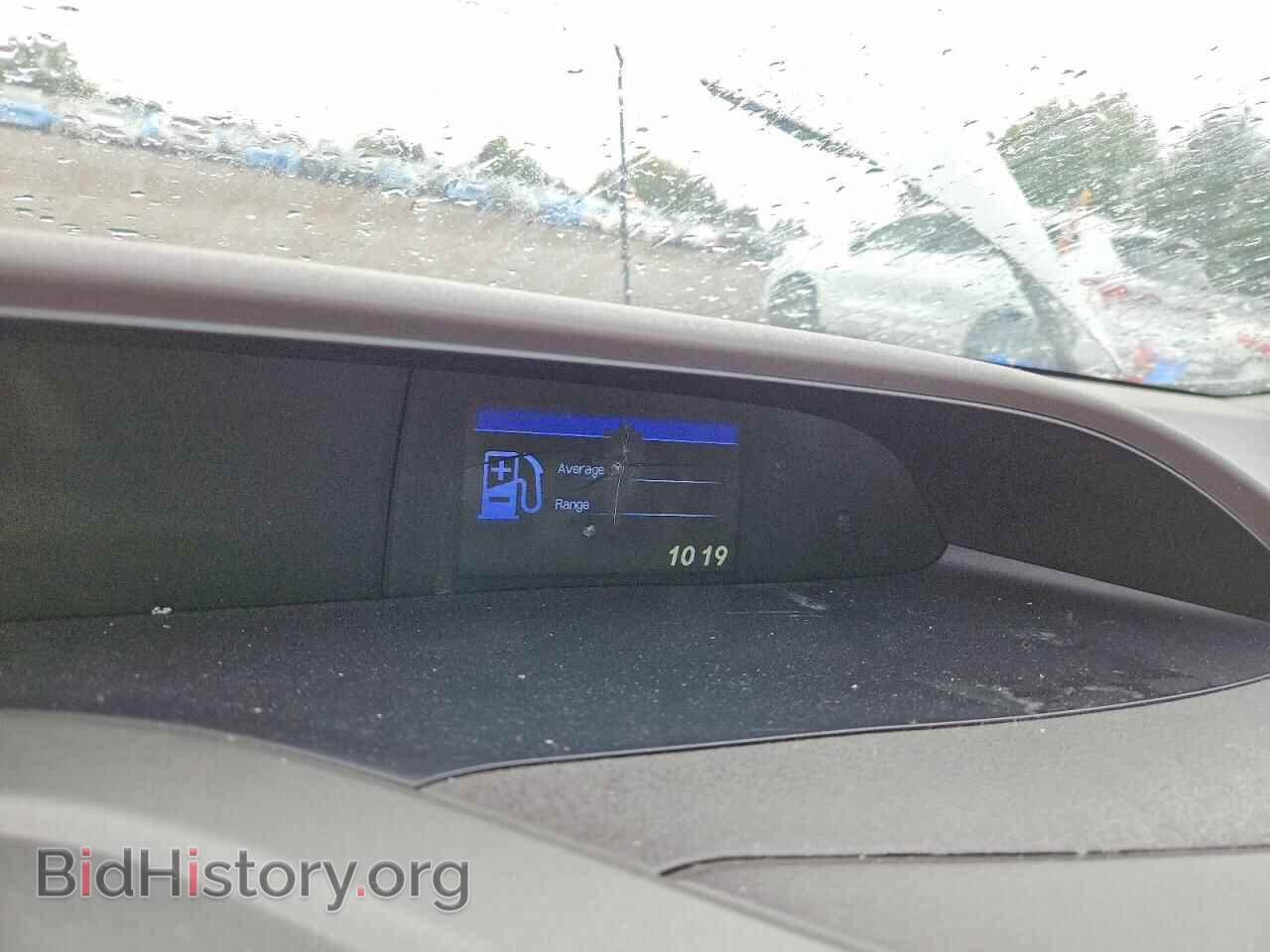 2012 HONDA CIVIC - VIN: 2HGFB2F98CH118868 - Photo 9