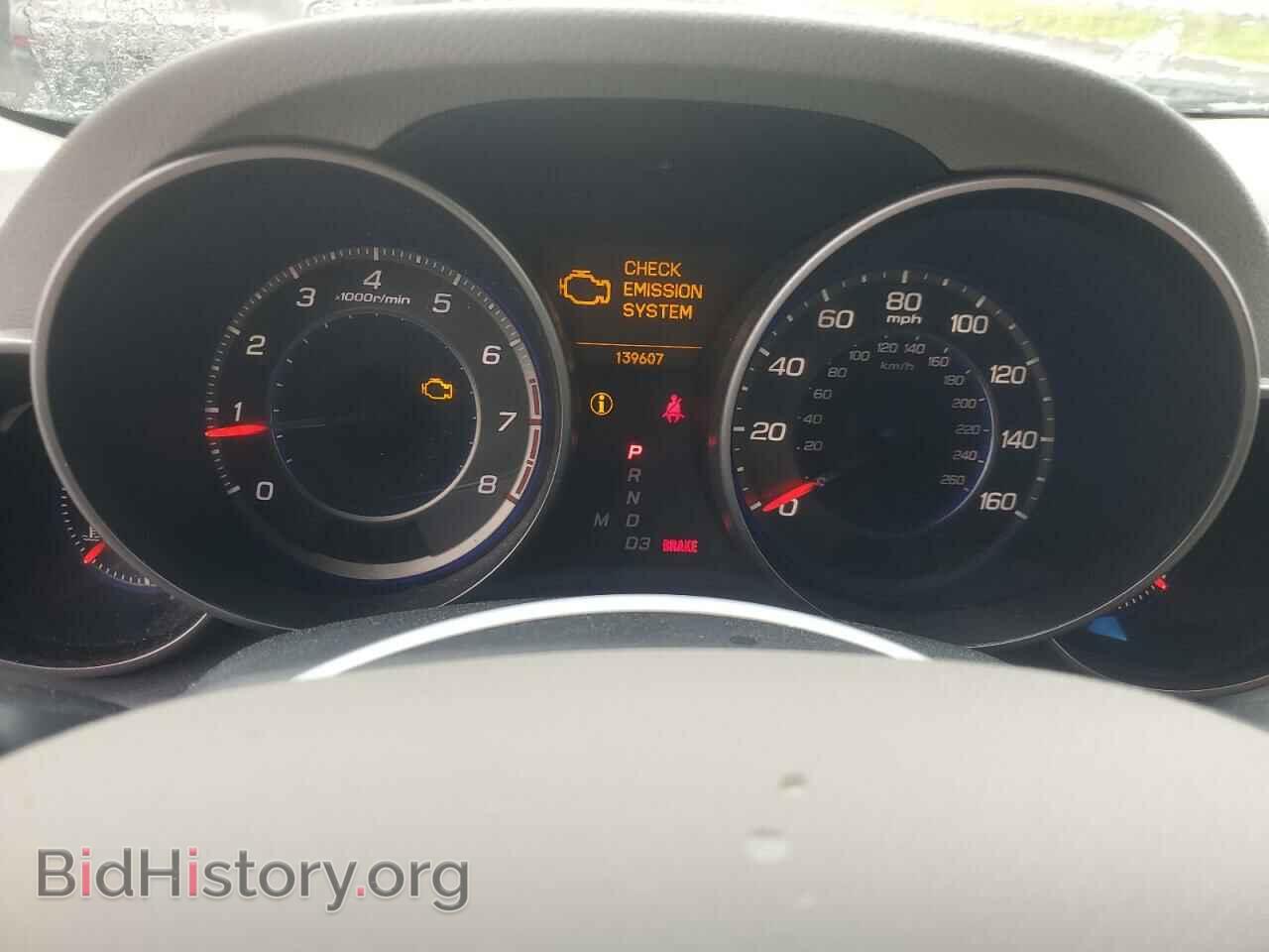 2007 ACURA MDX - VIN: 2HNYD28237H536188 - Фото 9