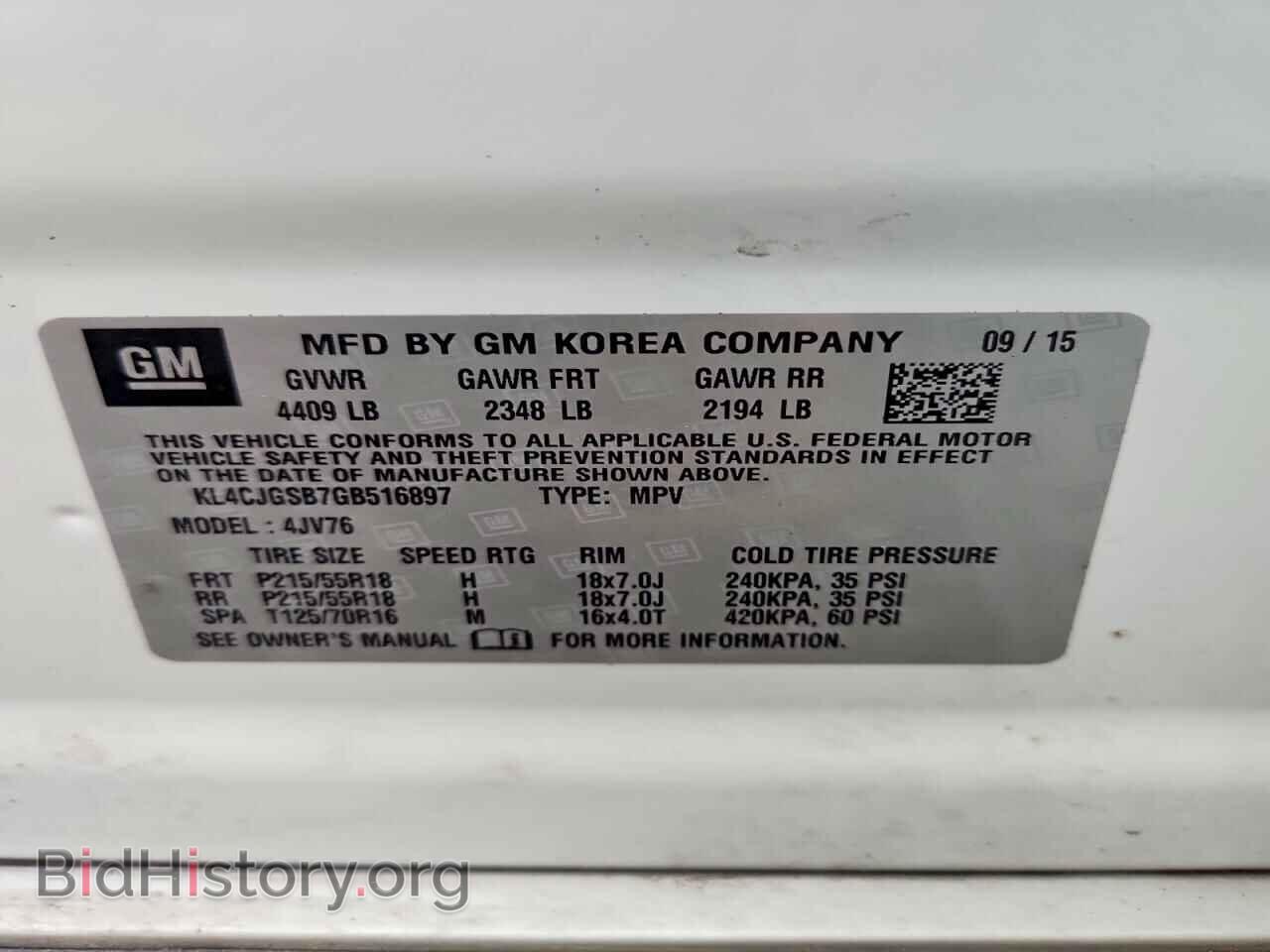2016 BUICK ENCORE - VIN: KL4CJGSB7GB516897 - Photo 13