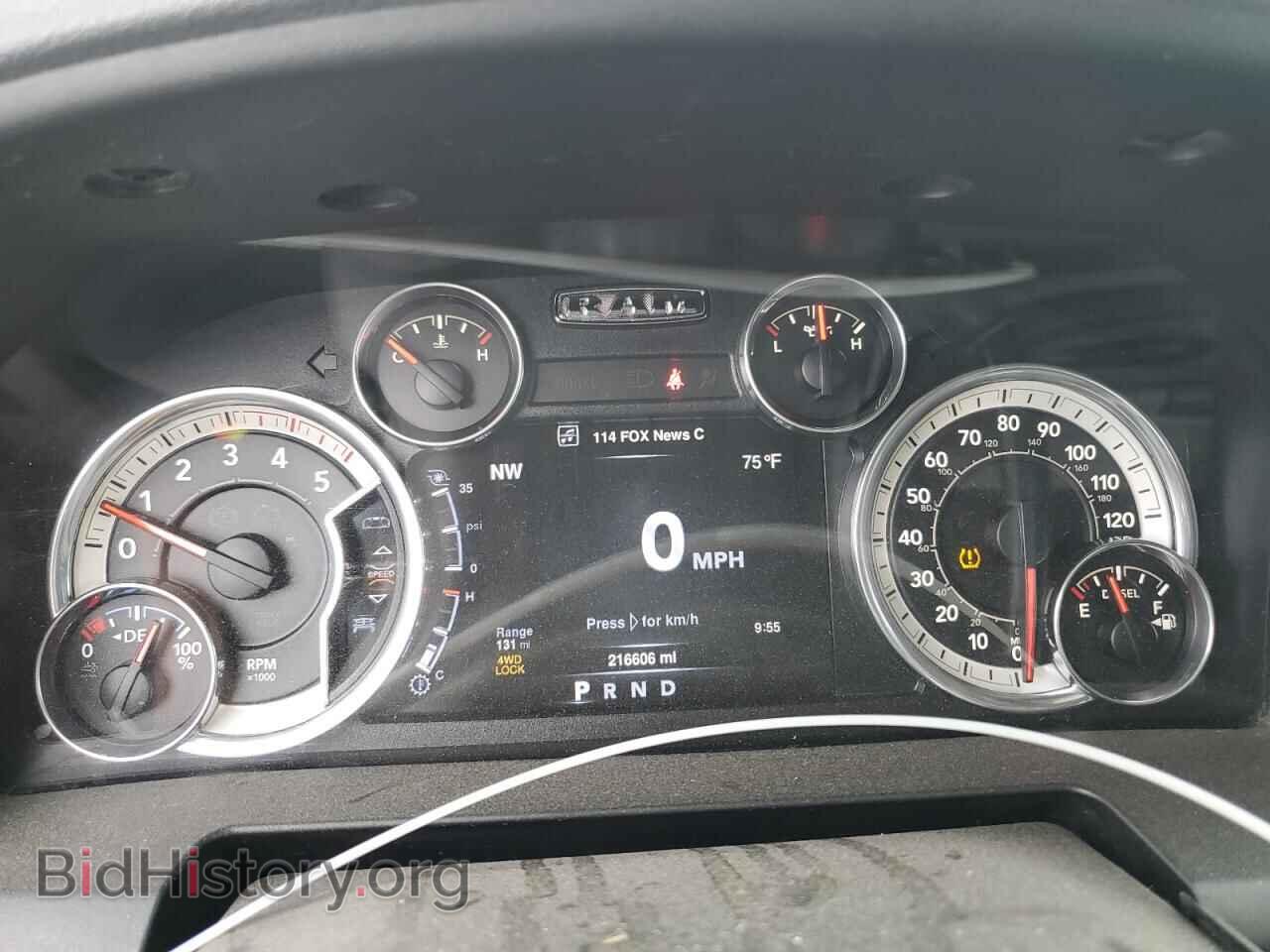 2016 RAM All Models - VIN: 3C6UR5DL3GG252363 - Photo 9