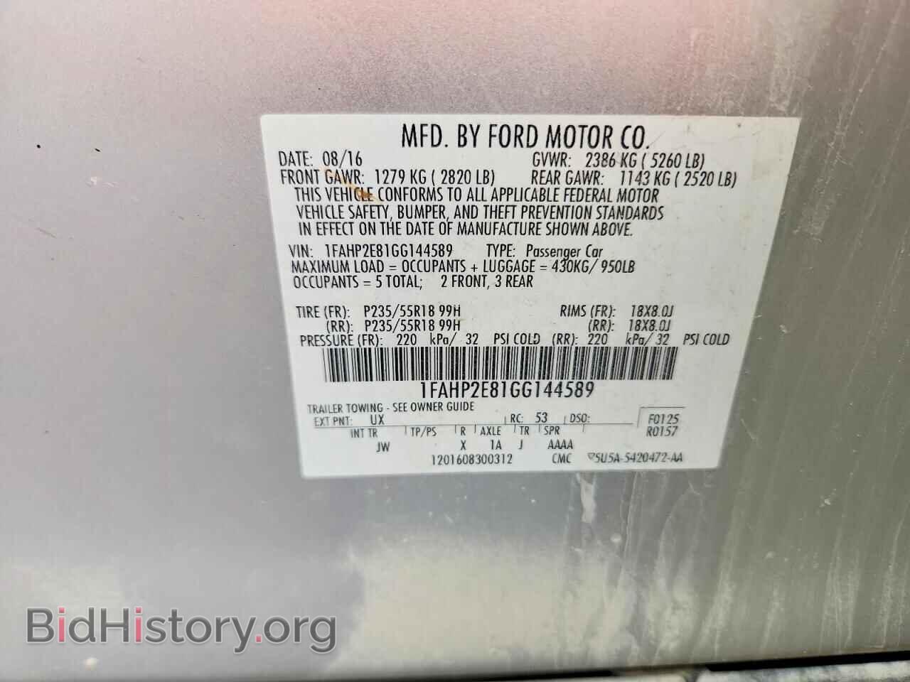 2016 FORD TAURUS - VIN: 1FAHP2E81GG144589 - Photo 12