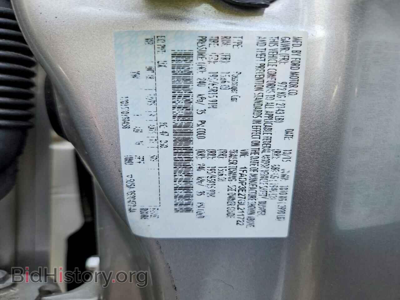 2016 FORD FOCUS - VIN: 1FADP3E27GL211722 - Photo 13