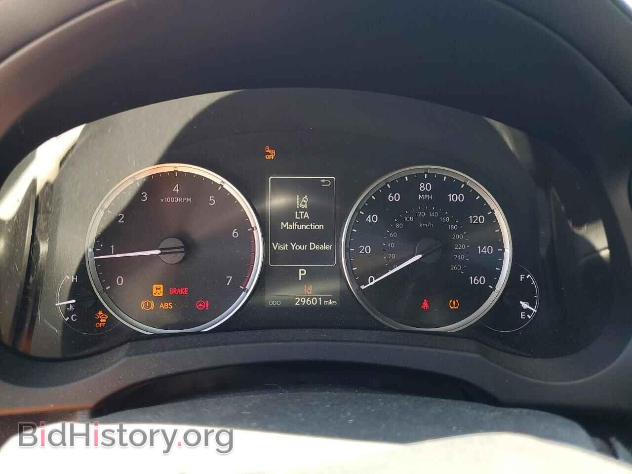 2021 LEXUS IS - VIN: JTHAA1D21M5117094 - Photo 9