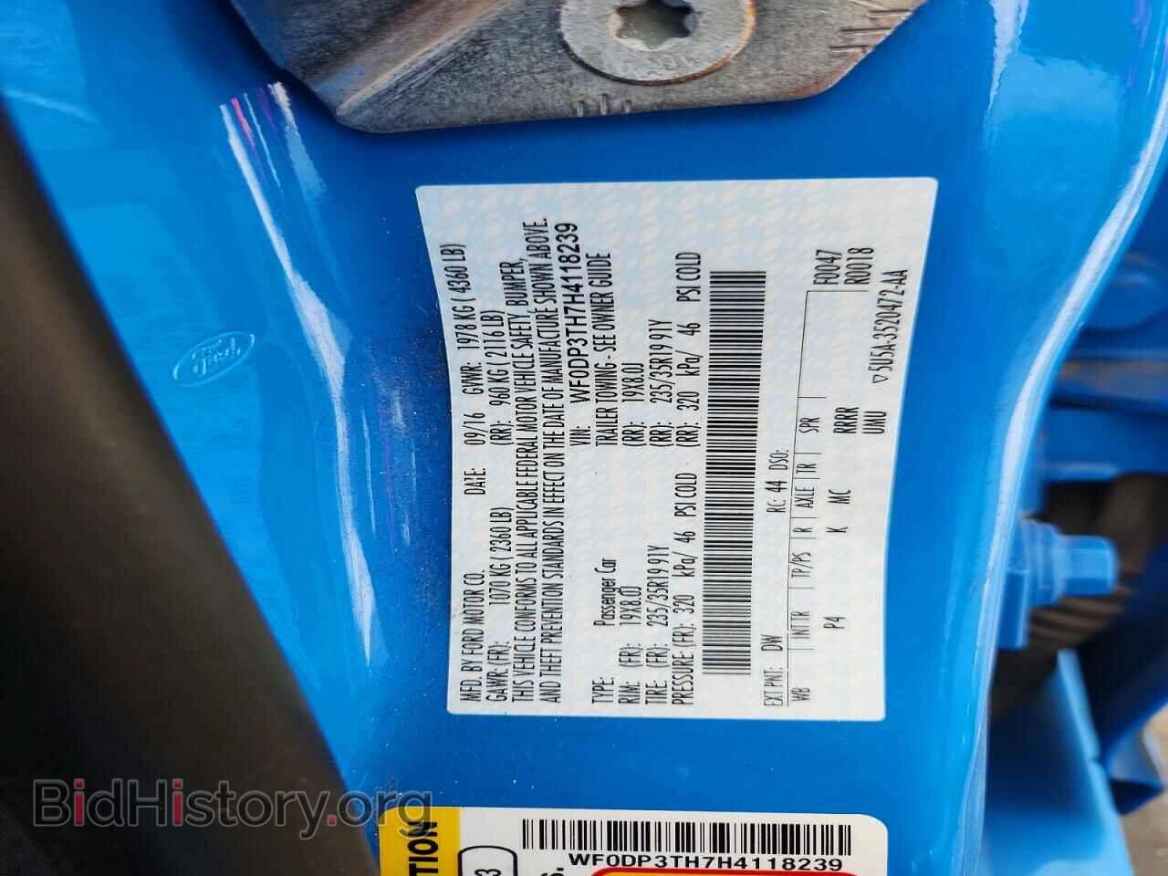 2017 FORD FOCUS - VIN: WF0DP3TH7H4118239 - Photo 12