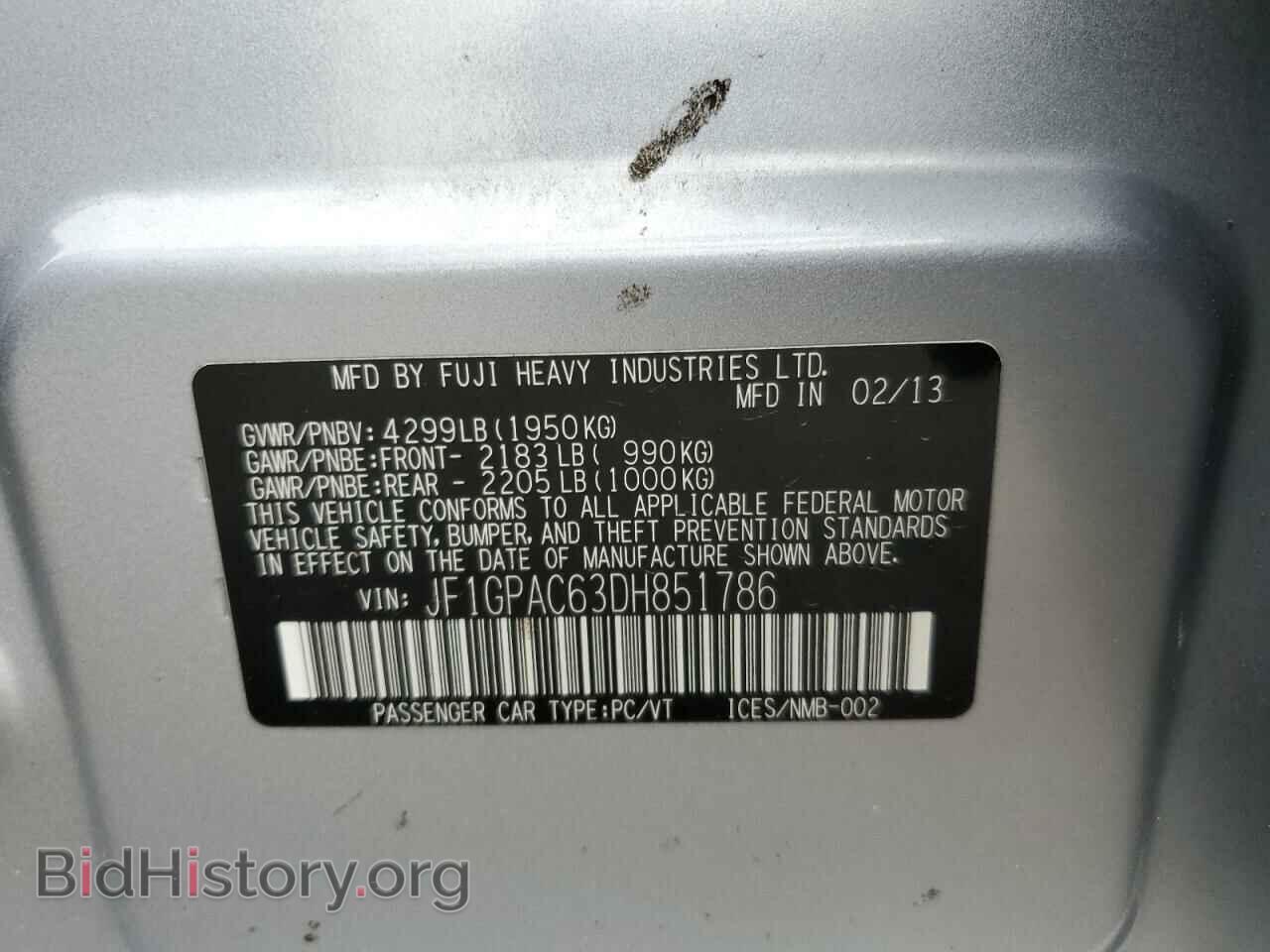 2013 SUBARU IMPREZA - VIN: JF1GPAC63DH851786 - Фото 12