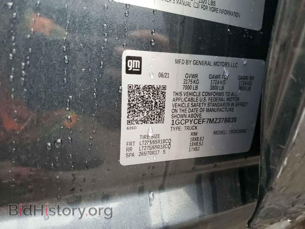 2021 CHEVROLET SILVERADO - VIN: 1GCPYCEF7MZ378839 - Фото 10