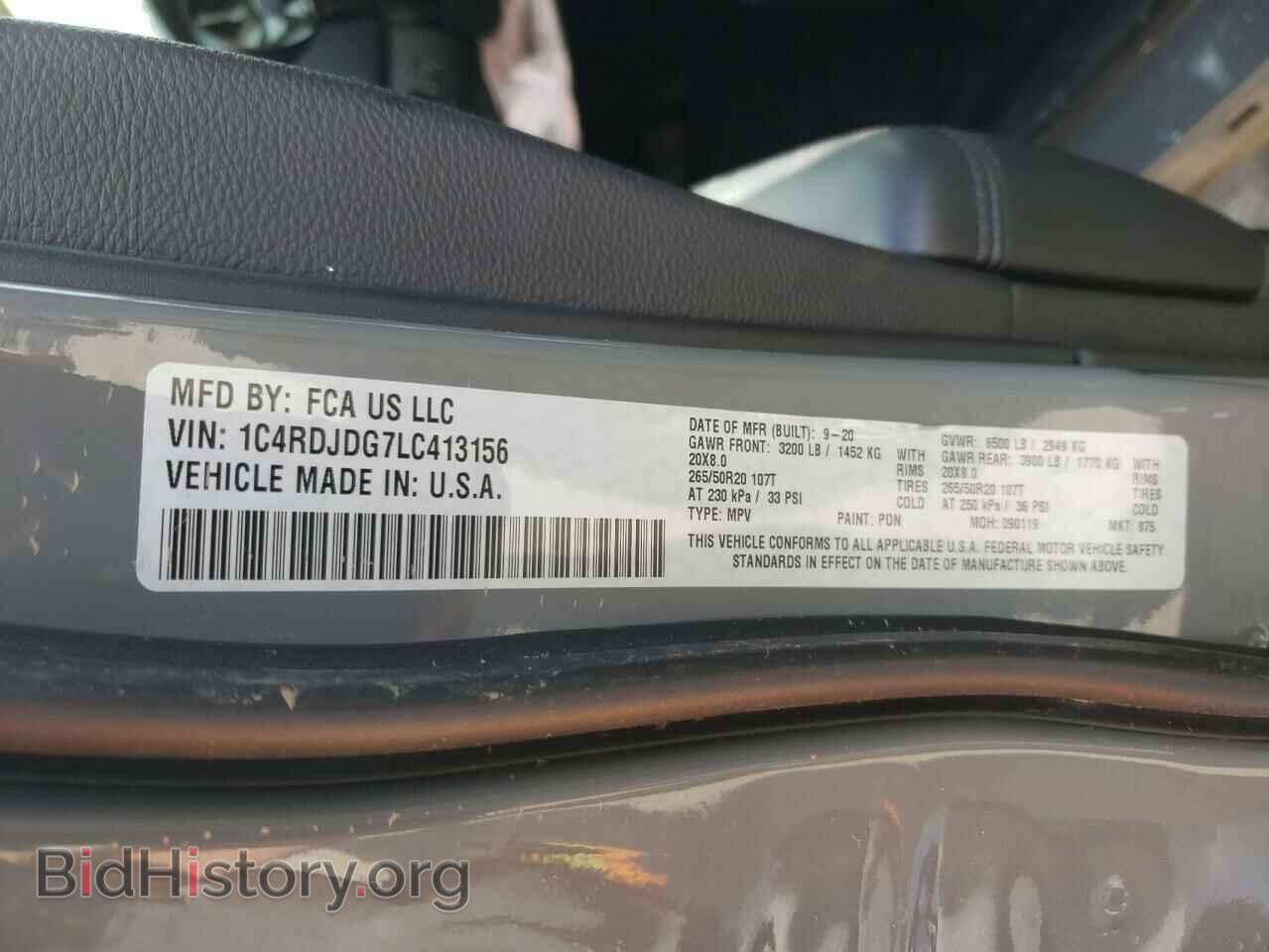 2020 DODGE DURANGO - VIN: 1C4RDJDG7LC413156 - Photo 10