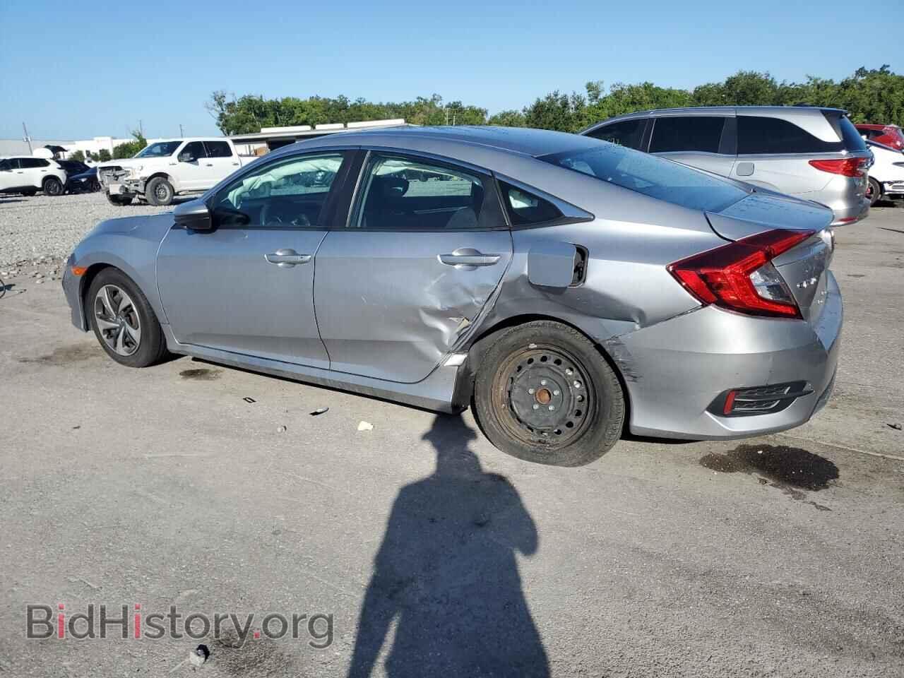 2020 HONDA CIVIC - VIN: 2HGFC2F68LH549729 - Фото 2