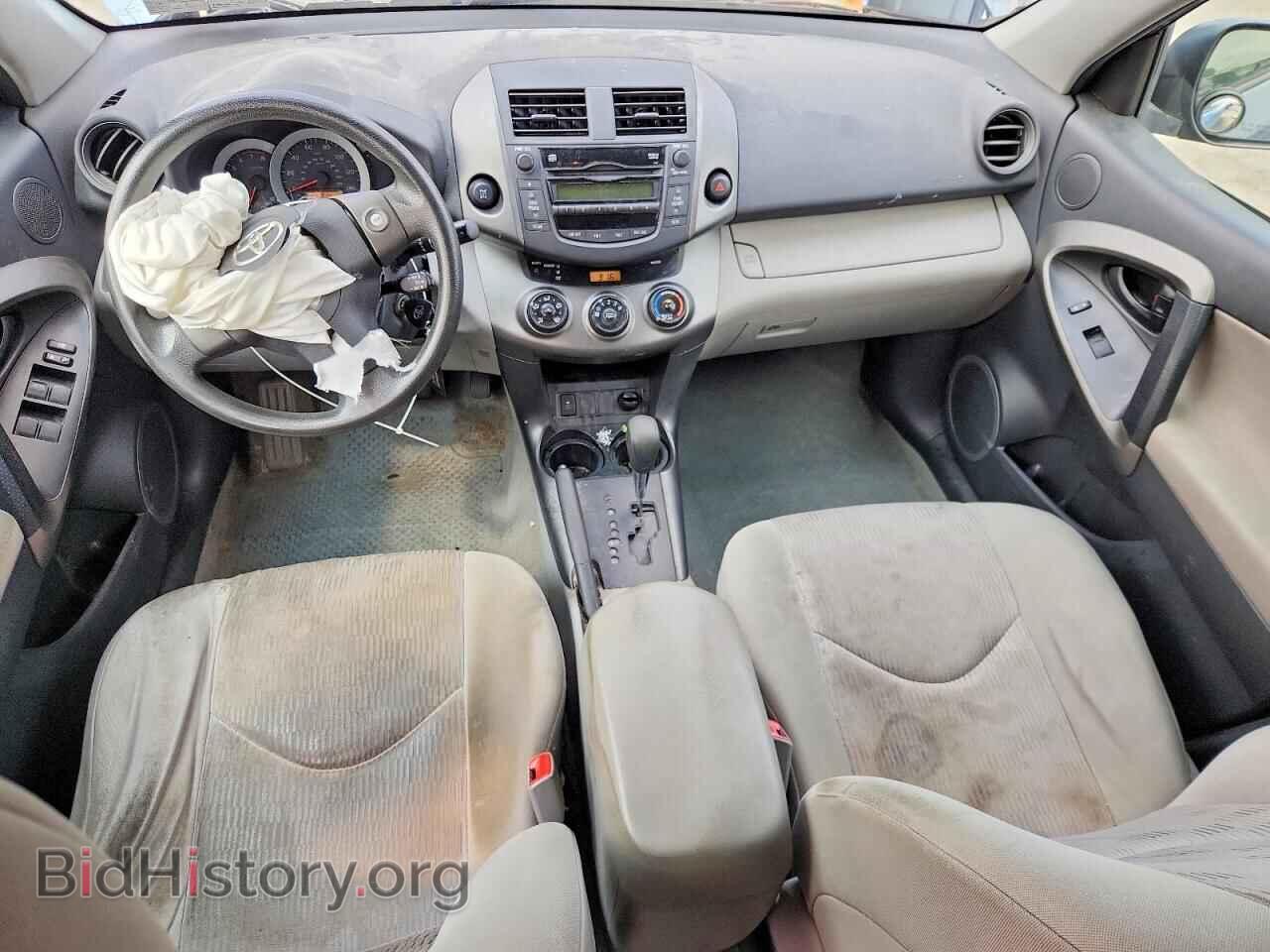 2011 TOYOTA RAV4 - VIN: 2T3BF4DV5BW129449 - Photo 8