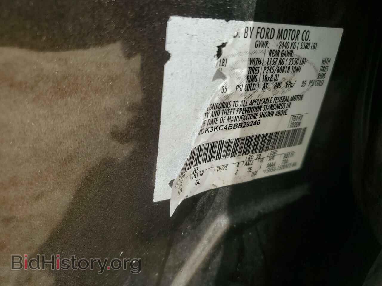 2011 FORD EDGE - VIN: 2FMDK3KC4BBB29246 - Photo 13