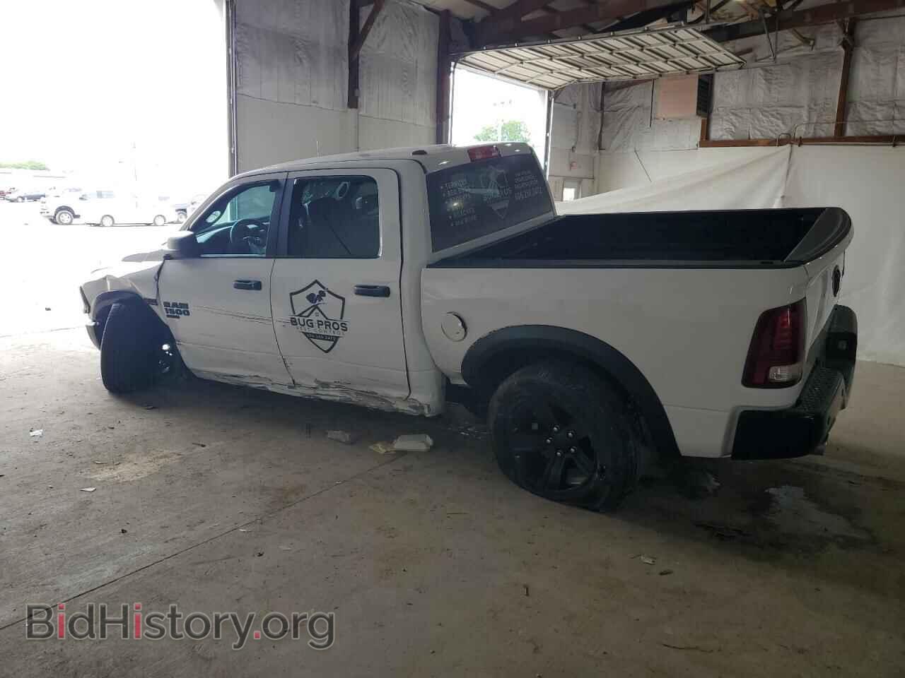 2021 RAM 1500 - VIN: 1C6RR7LT9MS528309 - Photo 2