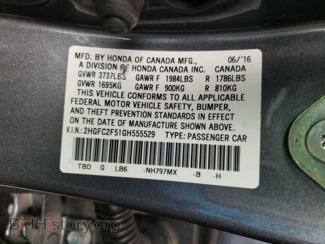 2016 HONDA CIVIC - VIN: 2HGFC2F51GH555529 - Фото 10