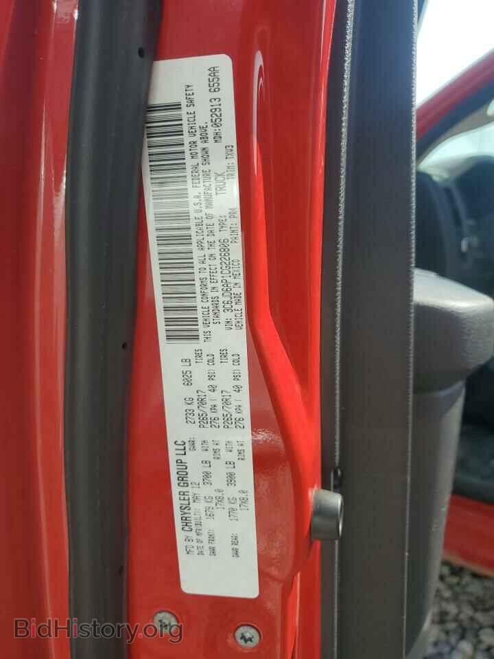 2012 DODGE RAM 1500 - VIN: 3C6JD6AP1CG226806 - Фото 12