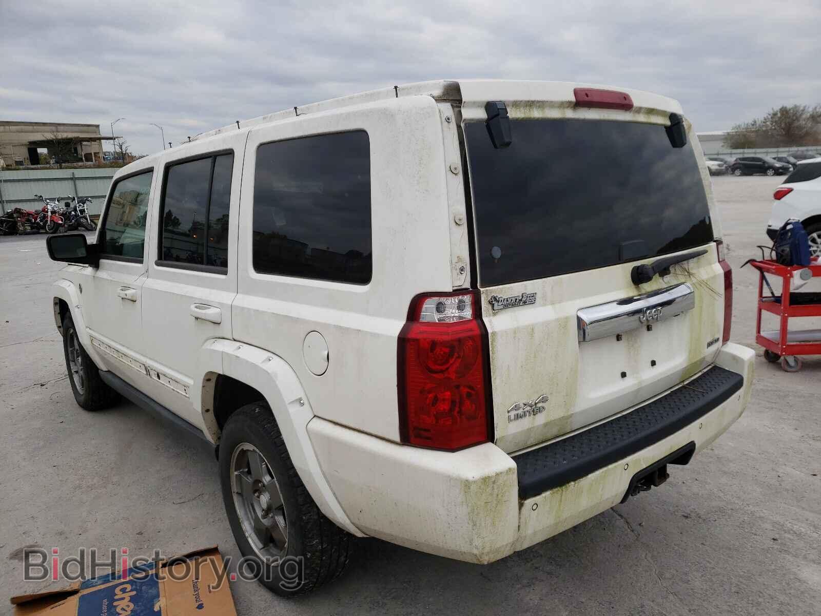 2007 JEEP COMMANDER - VIN: 1J8HG58247C553530 - Фото 3