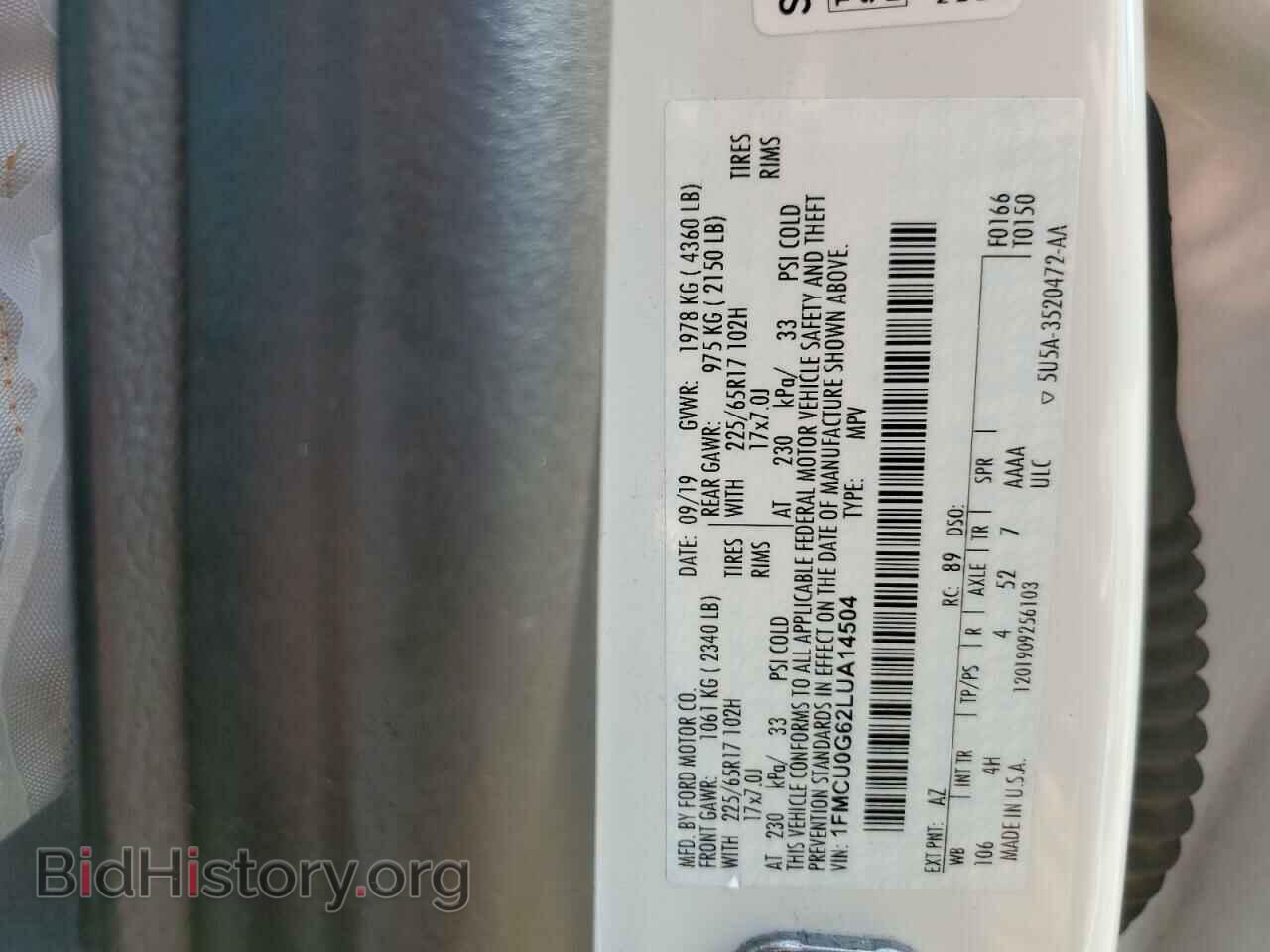2020 FORD ESCAPE - VIN: 1FMCU0G62LUA14504 - Фото 13