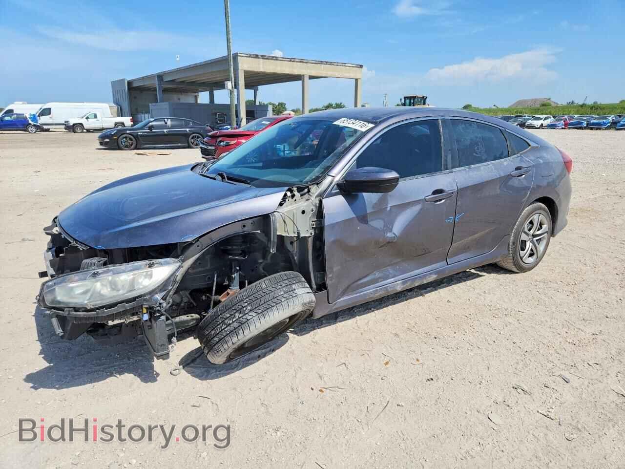 Фотография 19XFC2F53HE011402 - HONDA CIVIC 2017