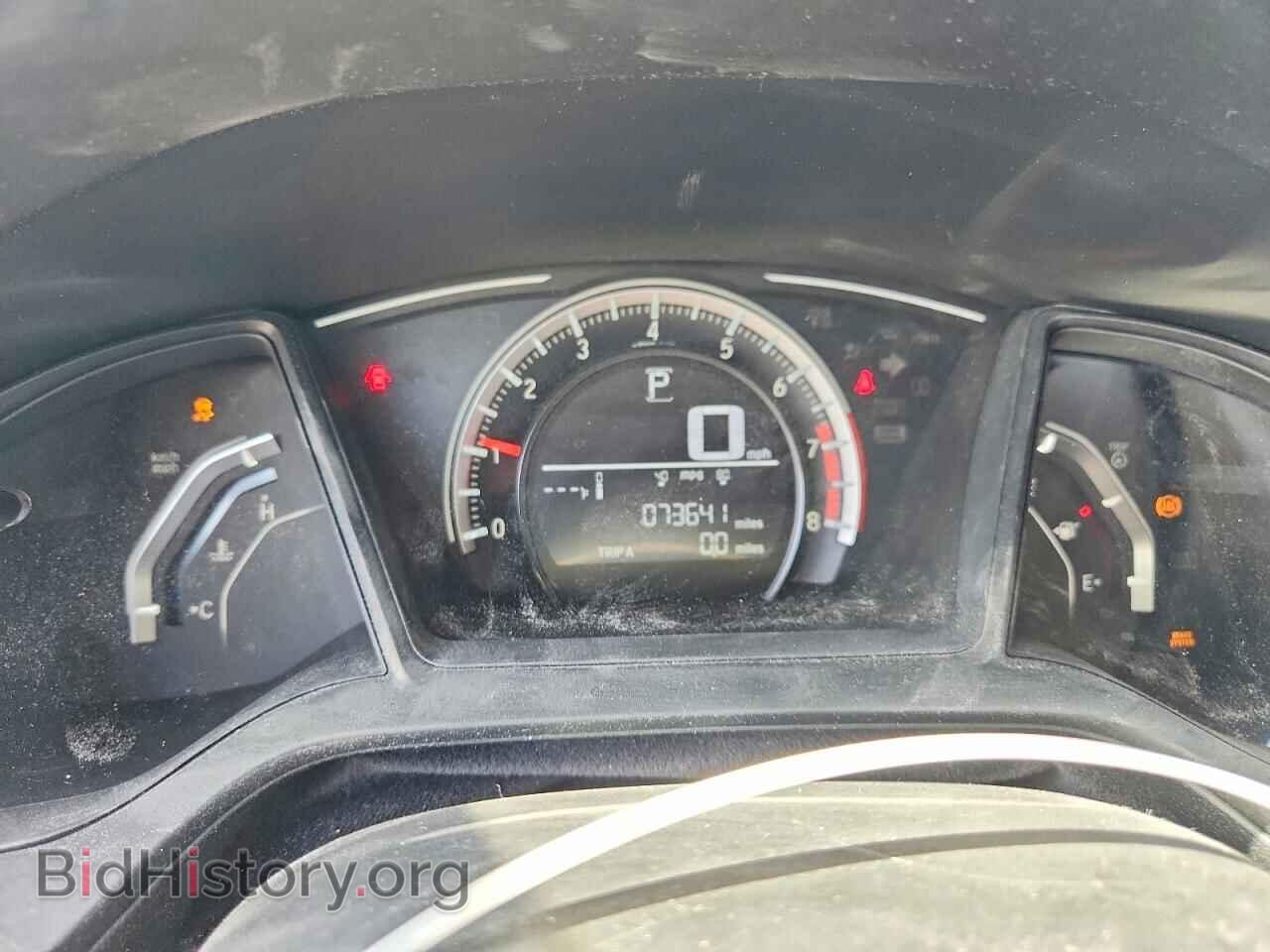 2017 HONDA CIVIC - VIN: 19XFC2F53HE011402 - Фото 9