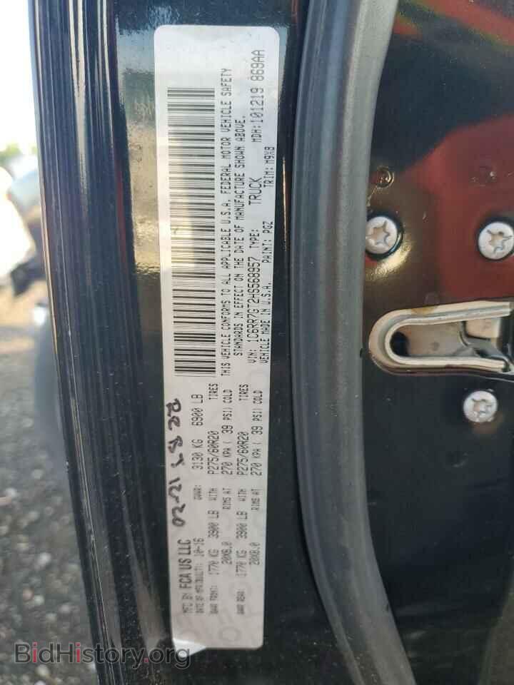 2017 RAM 1500 - VIN: 1C6RR7GT2HS568957 - Фото 12