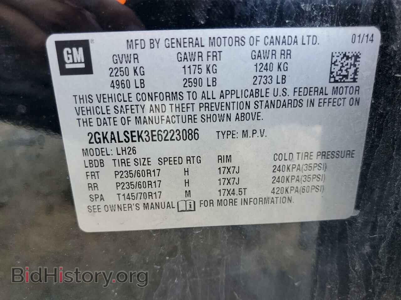 2014 GMC TERRAIN - VIN: 2GKALSEK3E6223086 - Photo 13